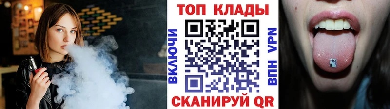 Наркошоп купить МАРИХУАНА  Cocaine  ГАШИШ  Меф мяу мяу  Зерноград