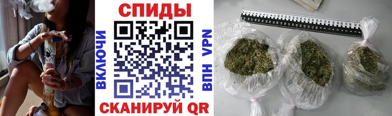 Бутират буратино  Купить закладки  Зерноград 