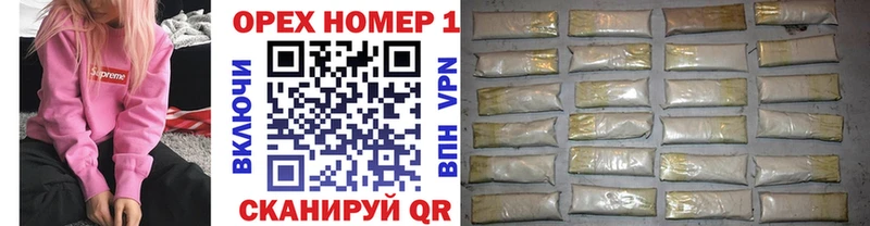 Кокаин Боливия  Купить закладки  Зерноград 