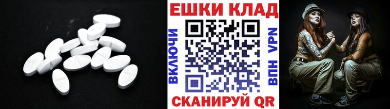 Ecstasy VHQ Зерноград
