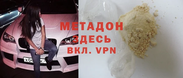 винт Володарск