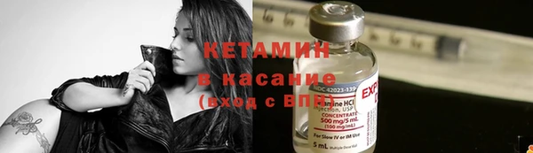 MESCALINE Вязники