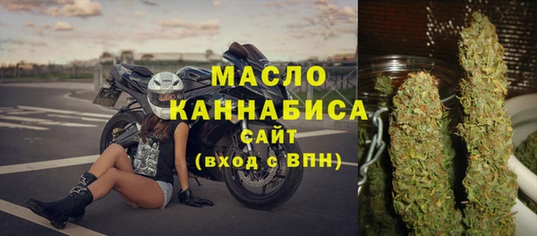 MESCALINE Вязники