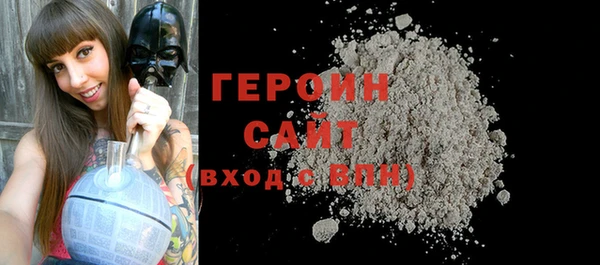 MESCALINE Вязники