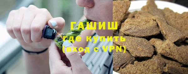 MDMA Premium VHQ Вяземский