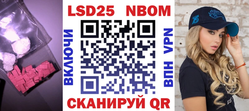 LSD-25 экстази кислота Зерноград